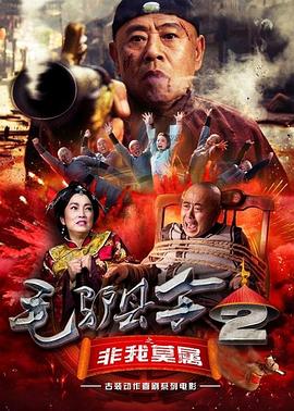韩国女主播网