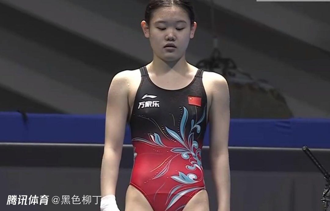 呦呦国产